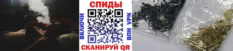 купить закладку  Печоры  Бутират BDO 