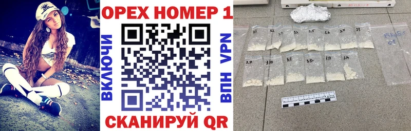 КОКАИН 97% купить цена Печоры