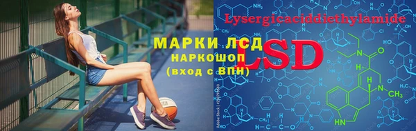 Альфа ПВП Баксан