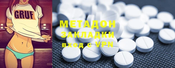 Альфа ПВП Баксан