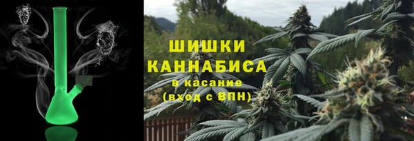 героин Балахна