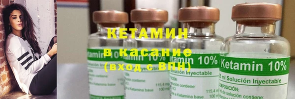 героин Балахна