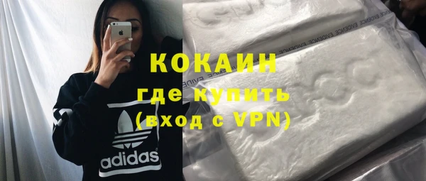 героин Балахна