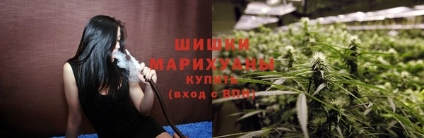 героин Балахна