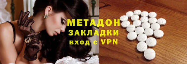 прущие крисы Балабаново