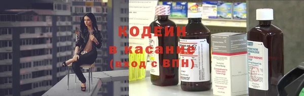 героин Балахна