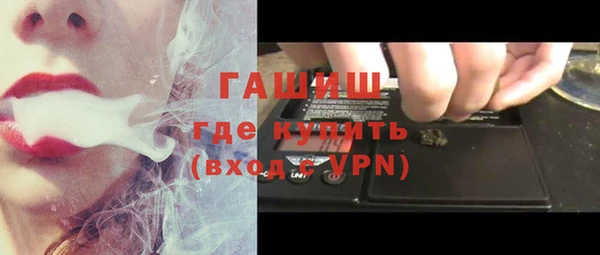 прущие крисы Балабаново