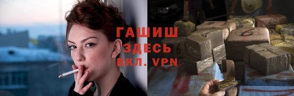 героин Тайга