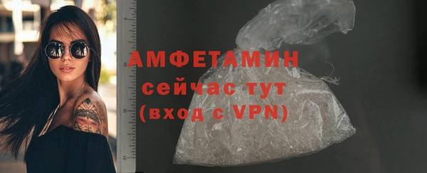 прущие крисы Балабаново