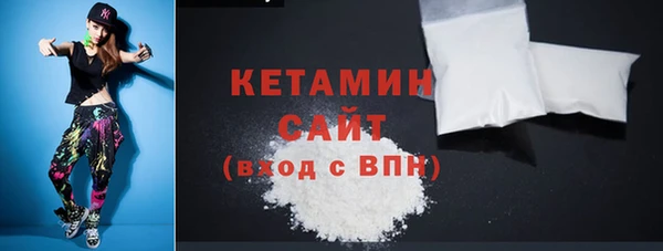 прущие крисы Балабаново
