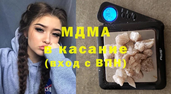 героин Балахна