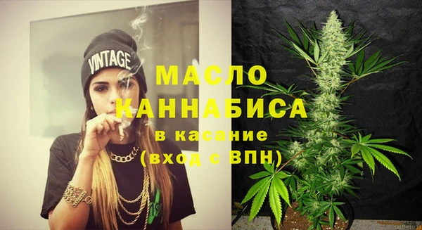 альфа пвп Сясьстрой
