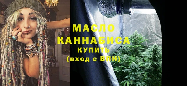 героин Балахна