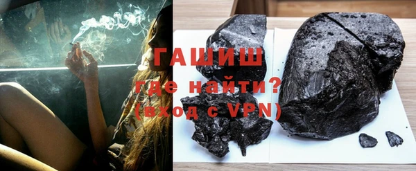 прущие крисы Балабаново