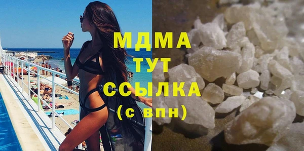 прущие крисы Балабаново