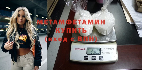 Альфа ПВП Баксан
