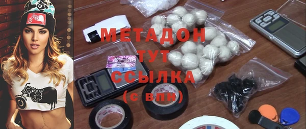 прущие крисы Балабаново