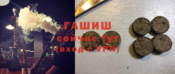 Альфа ПВП Баксан