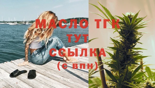 прущие крисы Балабаново