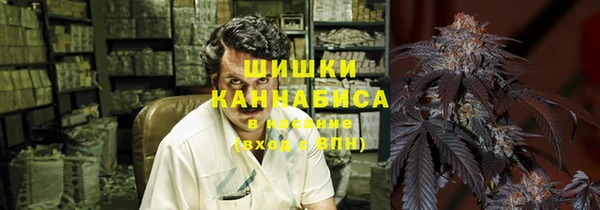 прущие крисы Балабаново