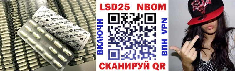 ЛСД экстази кислота  блэк спрут   Печоры 