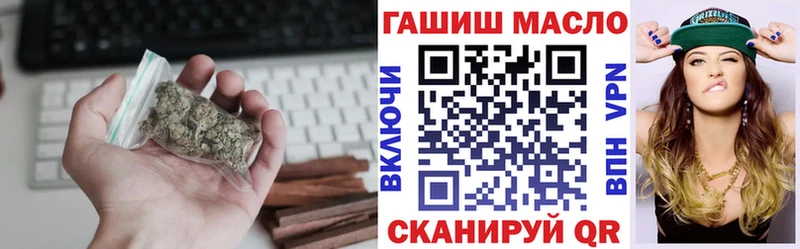 мега как зайти  где продают наркотики  Печоры  Дистиллят ТГК THC oil 